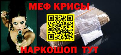 кокаин премиум Пенза