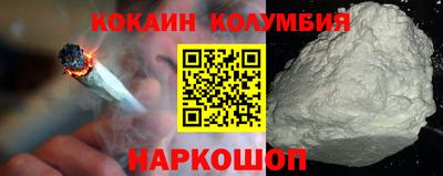мяу мяу мука Первоуральск