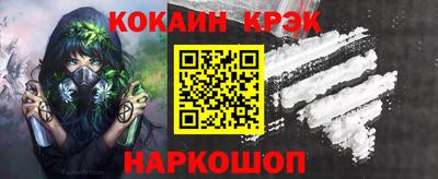 мдпв Партизанск