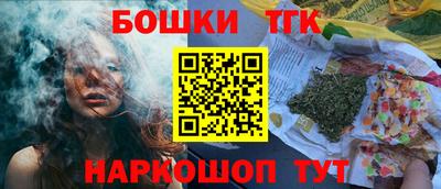 мдпв Партизанск