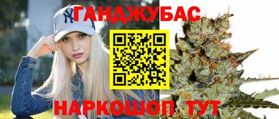 мяу мяу мука Первоуральск