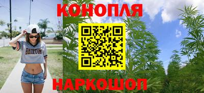 мяу мяу мука Первоуральск