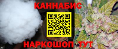 меф Пыть-Ях