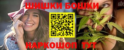 кокаин перу Пушкино