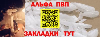 мдпв Партизанск