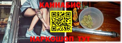 кокаин премиум Пенза