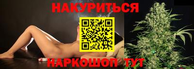 мдпв Партизанск