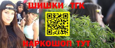 мяу мяу мука Первоуральск