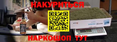 кокаин премиум Пенза