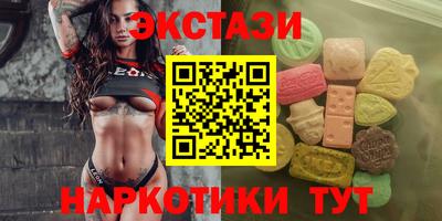 мяу мяу мука Первоуральск