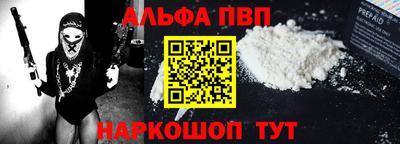 меф Пыть-Ях