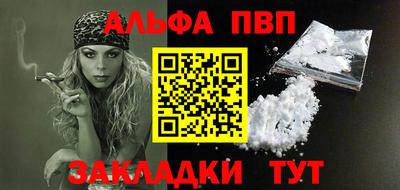 mdma Пугачёв