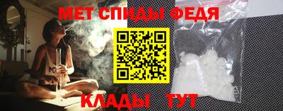 мдпв Партизанск