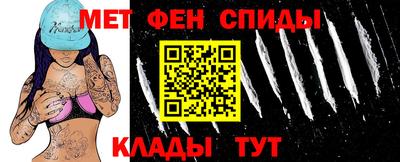 кокаин премиум Пенза