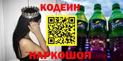 мдпв Партизанск