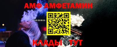 кокаин премиум Пенза
