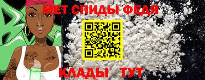 мяу мяу мука Первоуральск