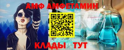 мдпв Партизанск