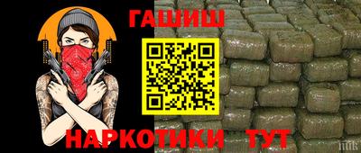мяу мяу мука Первоуральск