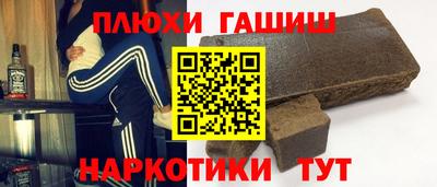 мяу мяу мука Первоуральск