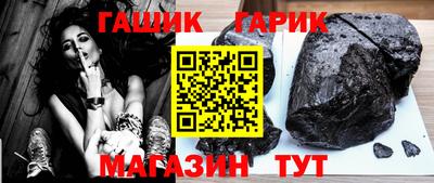 кокаин премиум Пенза
