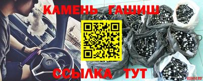 мдпв Партизанск