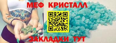 мдпв Партизанск