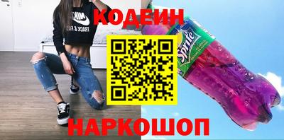 мяу мяу мука Первоуральск