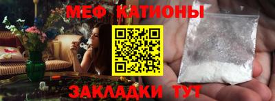 мдпв Партизанск