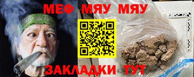 мдпв Партизанск