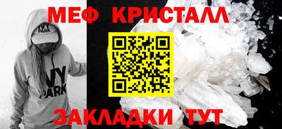 кокаин премиум Пенза